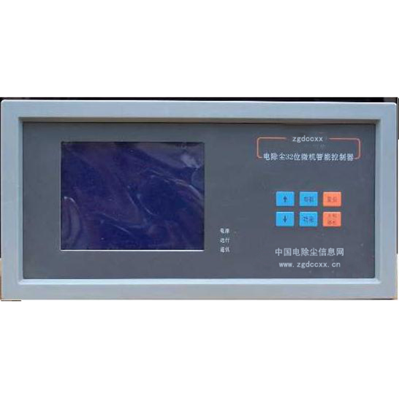 鞍山HP3000型电除尘 控制器